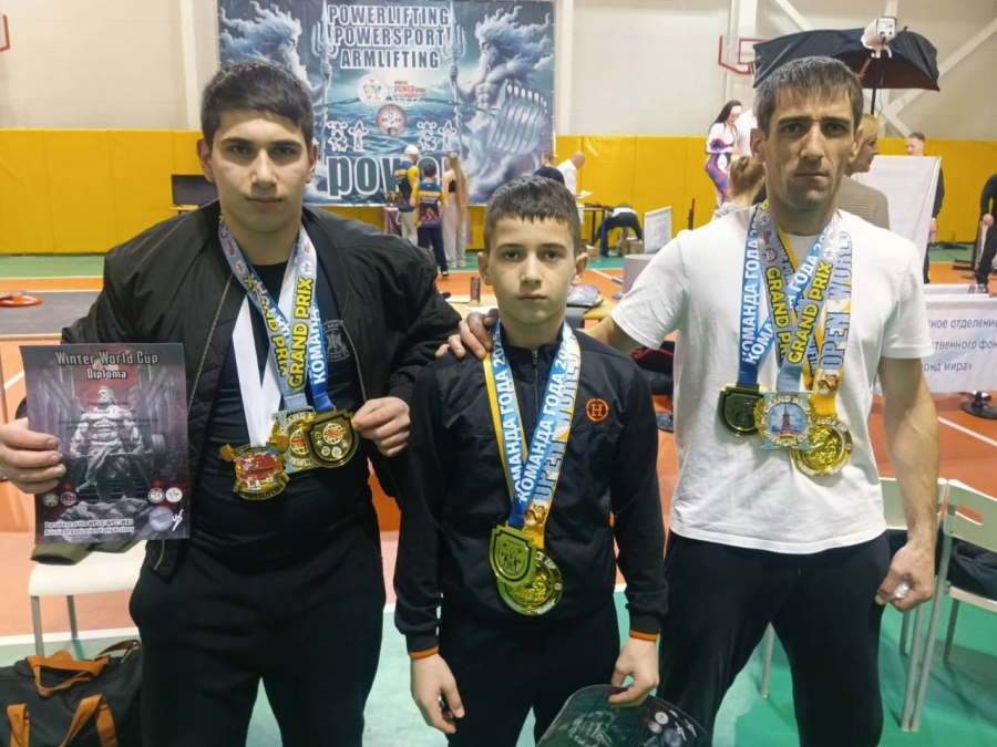 Спортсмены из Адыгейска стали победителями и призерами межрегионального турнира 