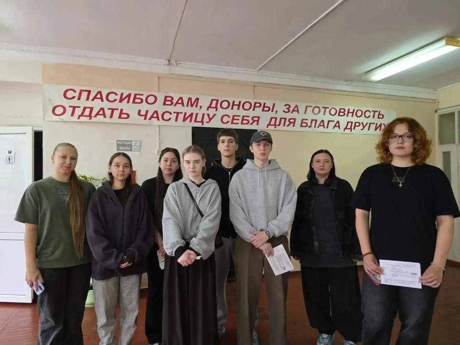 Одиннадцать студентов АГУ приняли участие во Всероссийской донорской акции #МЫВМЕСТЕ | Дарим жизнь